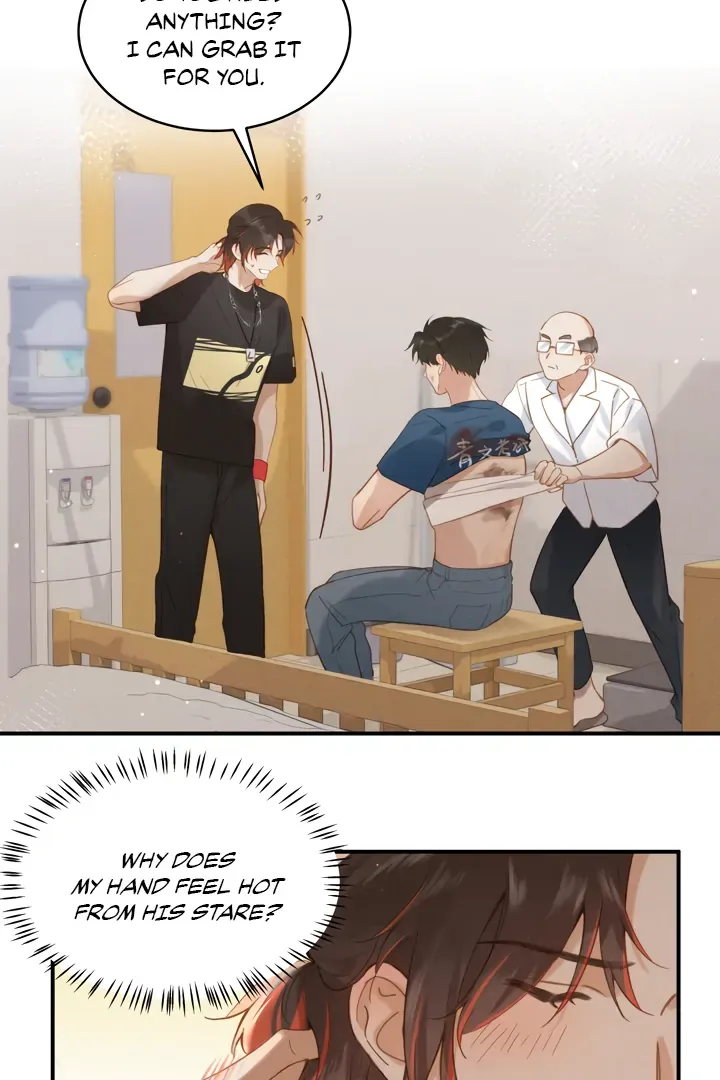 South of Chutian Chapter 2 page 17 - 