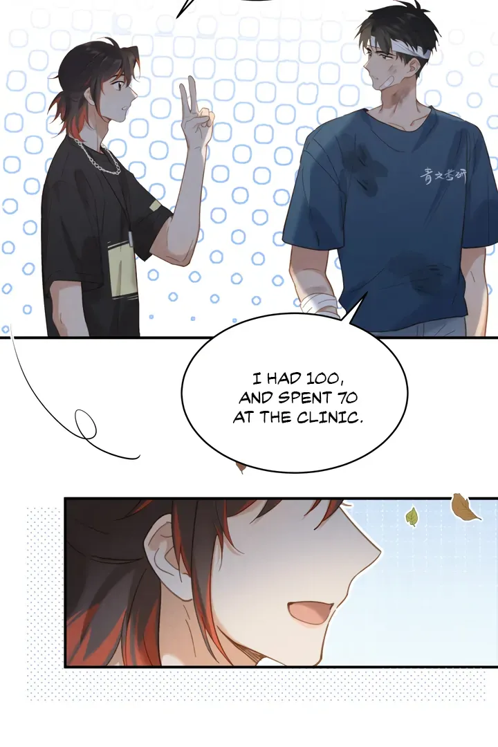 South of Chutian Chapter 2 page 33 - 