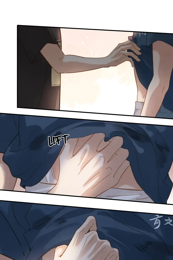 South of Chutian Chapter 2 page 36 - 