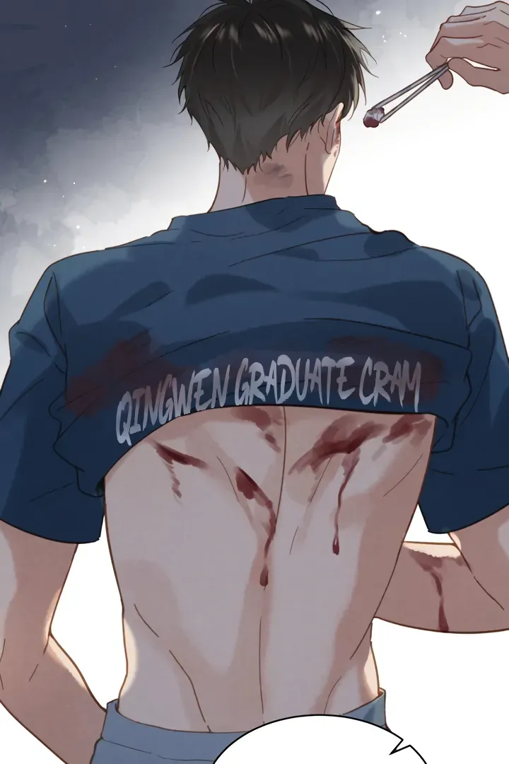 South of Chutian Chapter 2 page 8 - 