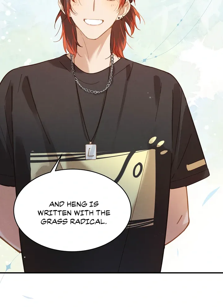 South of Chutian Chapter 3 page 15 - 