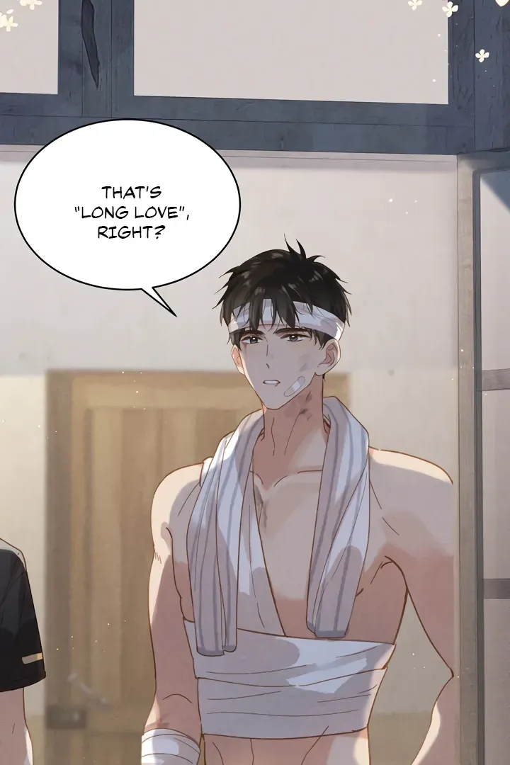 South of Chutian Chapter 3 page 19 - 