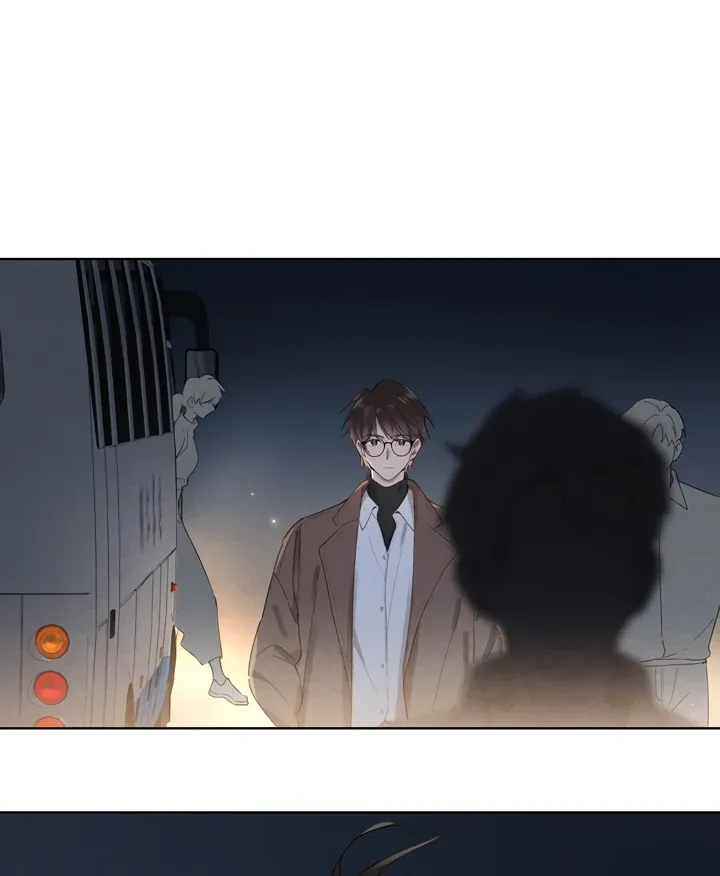 South of Chutian Chapter 3 page 29 - 