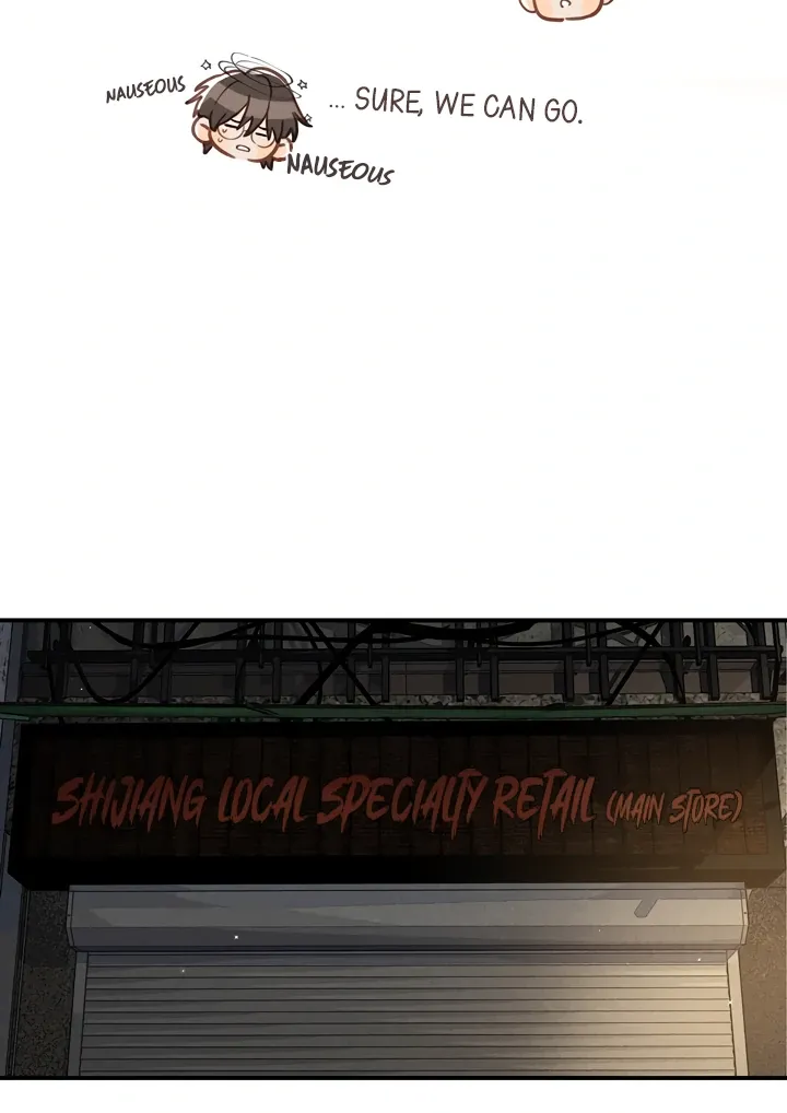South of Chutian Chapter 3 page 43 - 