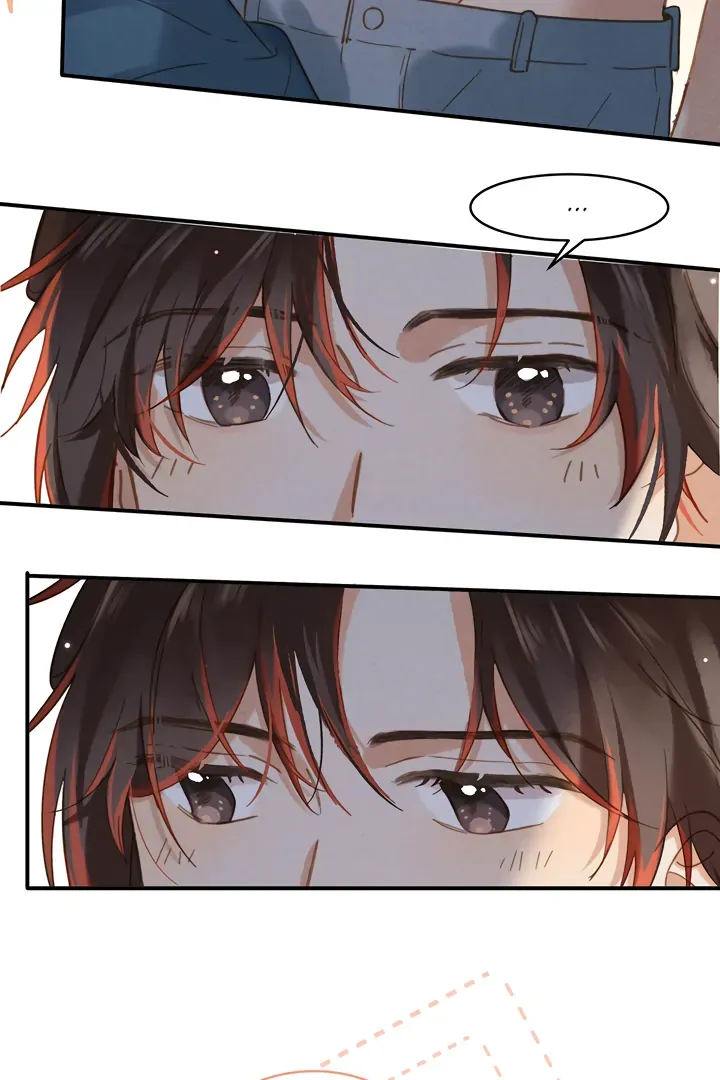 South of Chutian Chapter 3 page 6 - 