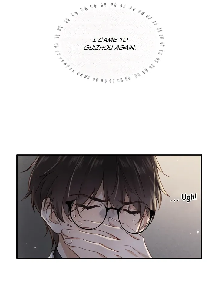 South of Chutian Chapter 4 page 15 - 
