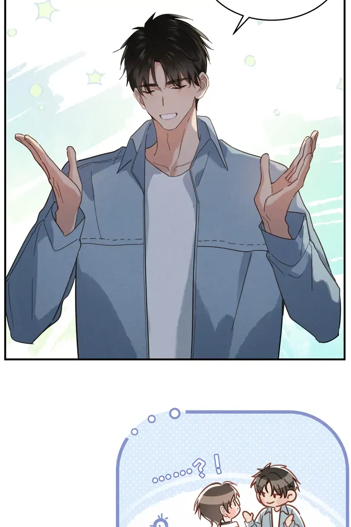 South of Chutian Chapter 4 page 40 - 