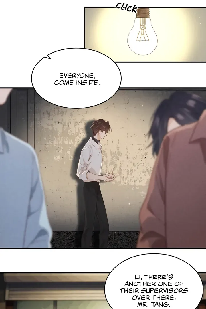 South of Chutian Chapter 4 page 5 - 
