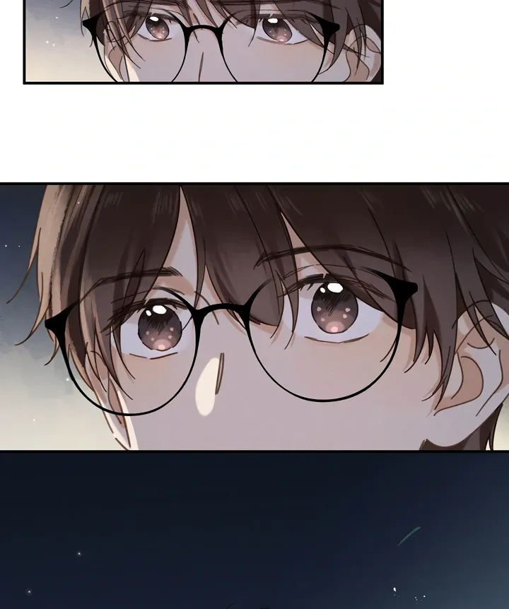 South of Chutian Chapter 4 page 42 - 