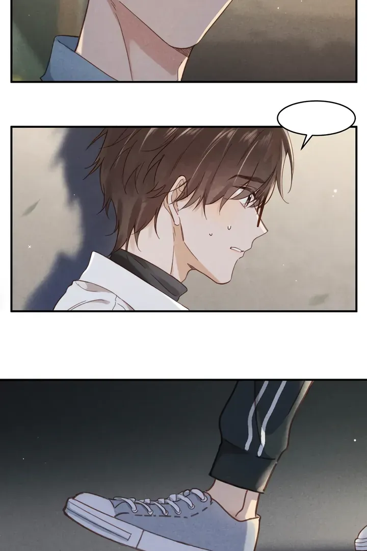 South of Chutian Chapter 4 page 7 - 
