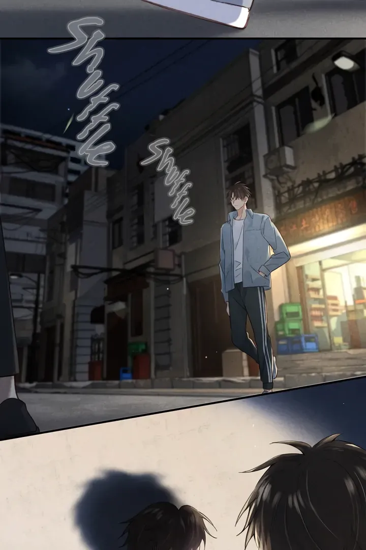 South of Chutian Chapter 4 page 8 - 