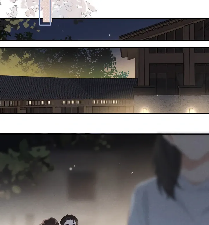 South of Chutian Chapter 5 page 28 - 