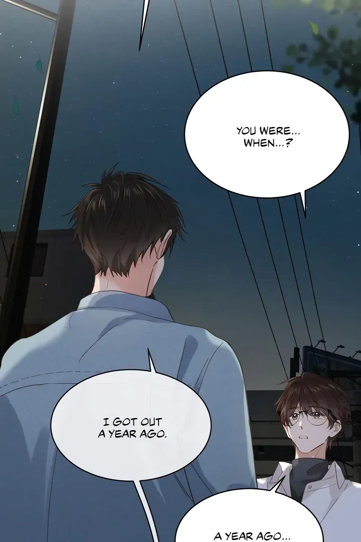 South of Chutian Chapter 5 page 7 - 