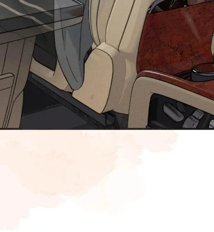 South of Chutian Chapter 6 page 25 - 