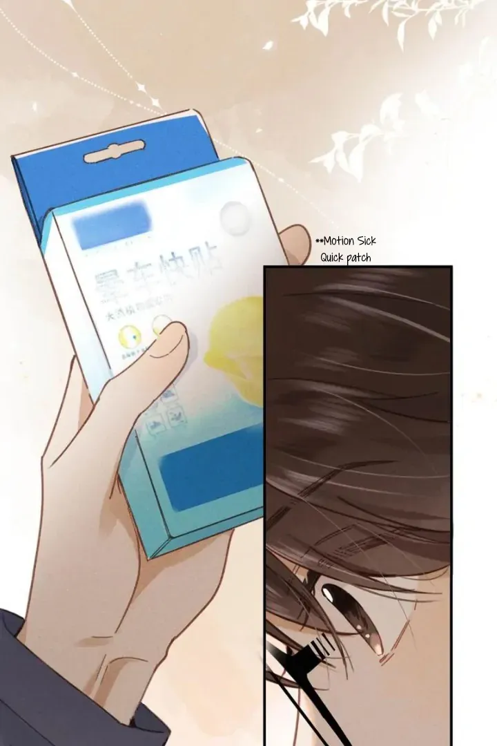 South of Chutian Chapter 6 page 34 - 