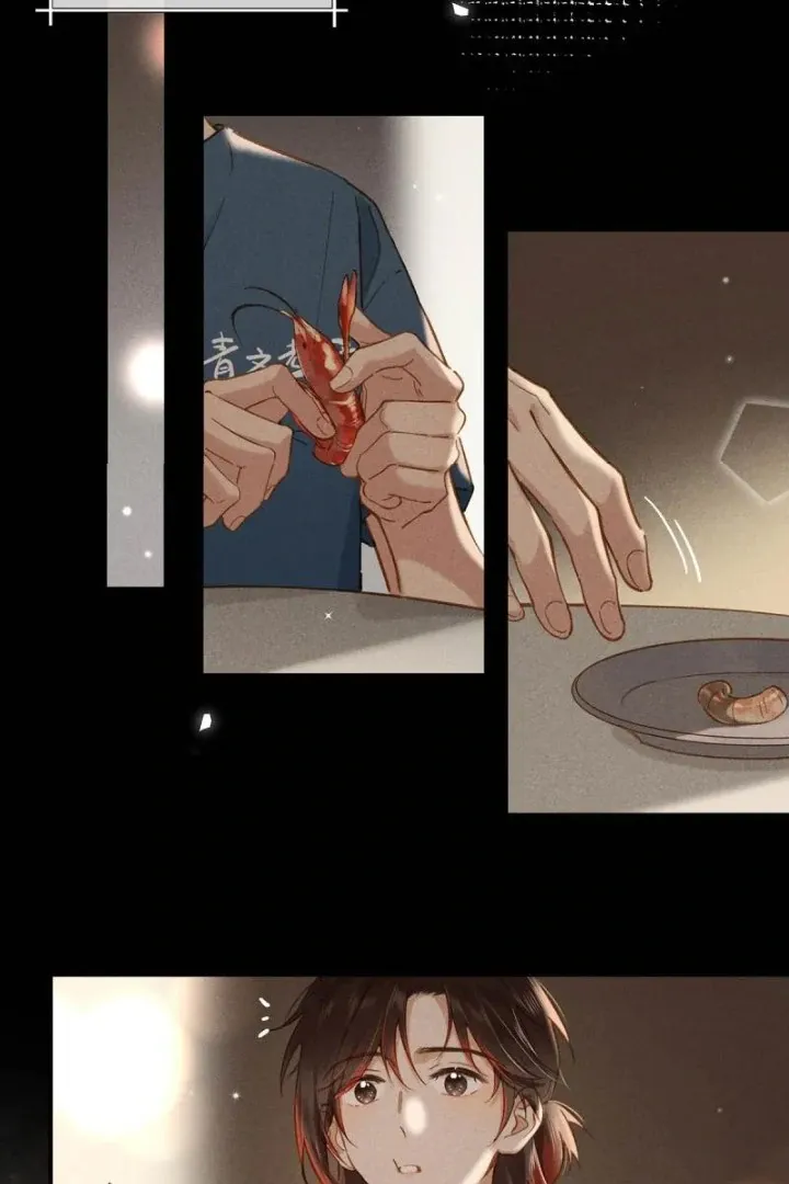 South of Chutian Chapter 7 page 14 - 