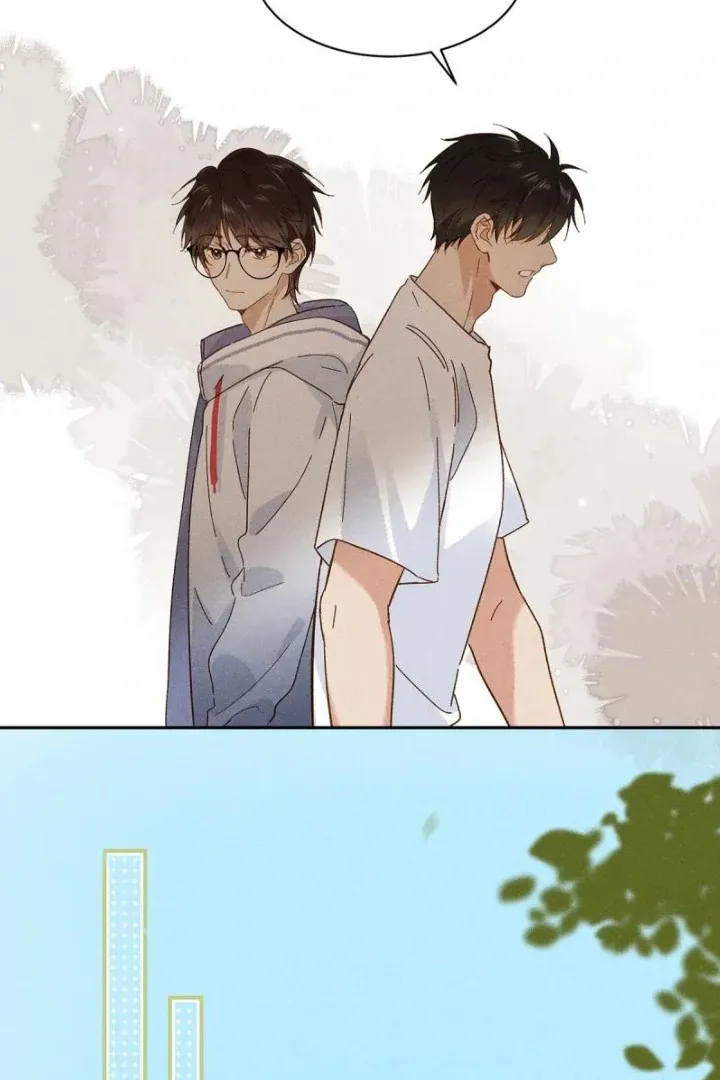 South of Chutian Chapter 7 page 31 - 