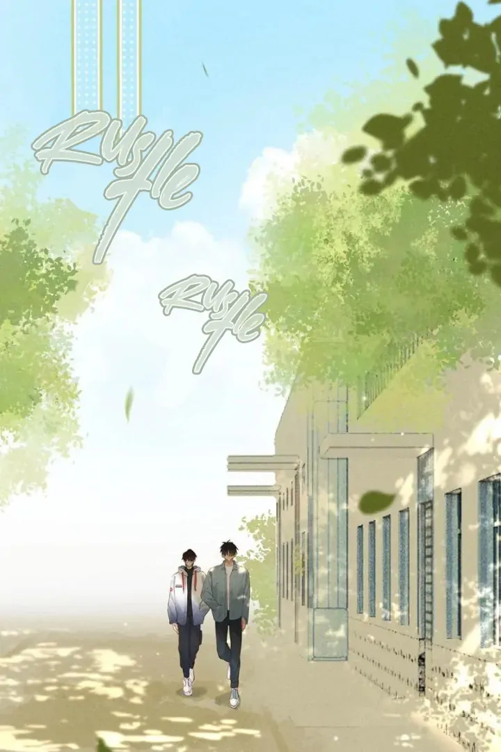 South of Chutian Chapter 7 page 32 - 