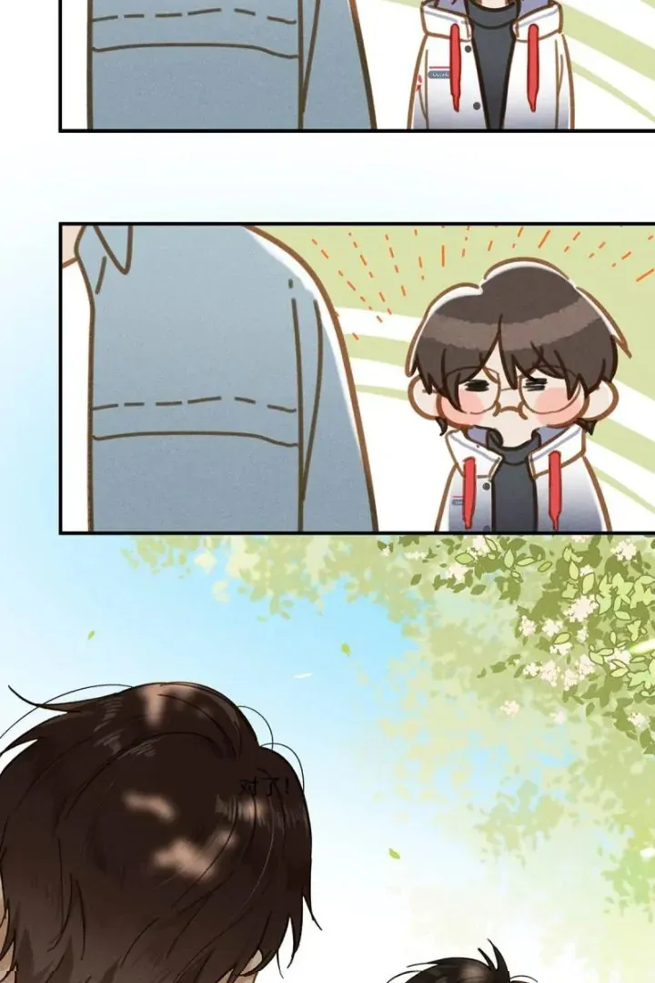 South of Chutian Chapter 7 page 39 - 