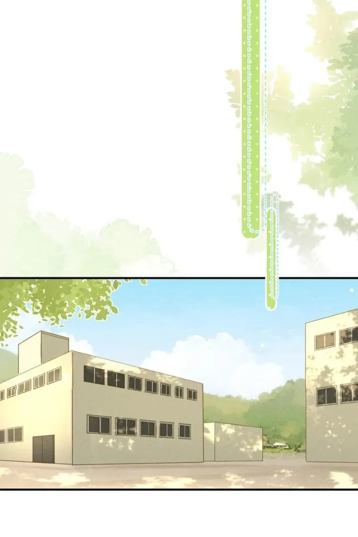 South of Chutian Chapter 7 page 5 - 