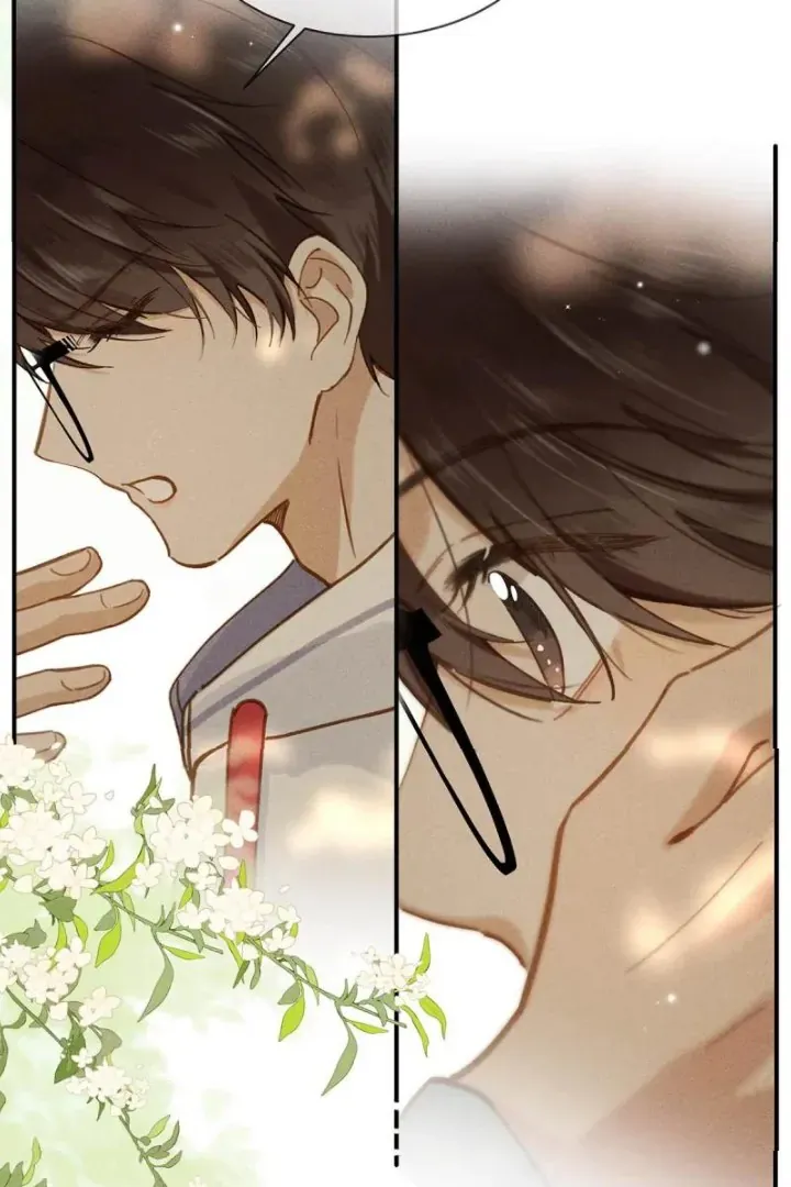 South of Chutian Chapter 7 page 44 - 