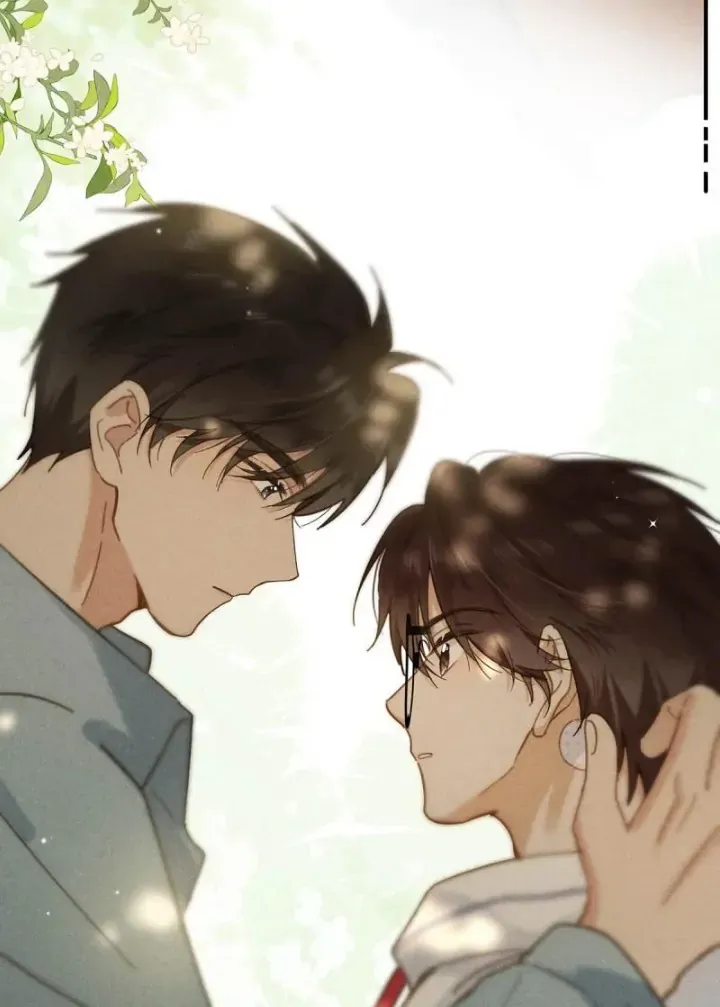 South of Chutian Chapter 7 page 45 - 