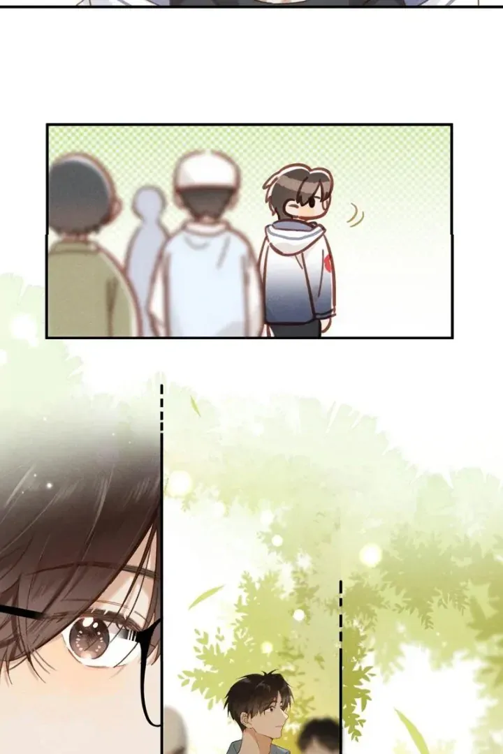 South of Chutian Chapter 7 page 8 - 