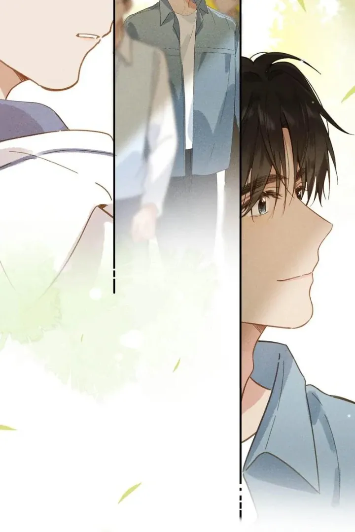 South of Chutian Chapter 7 page 9 - 