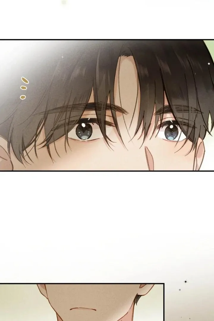 South of Chutian Chapter 7 page 10 - 