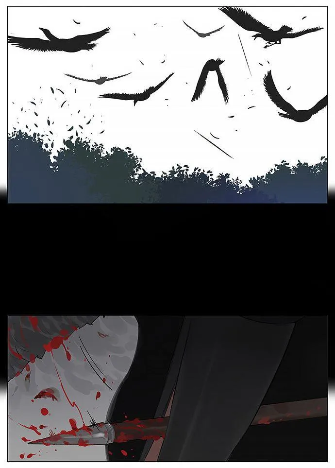 Southern Bird and Northern Bird Chapter 16 page 4 - 