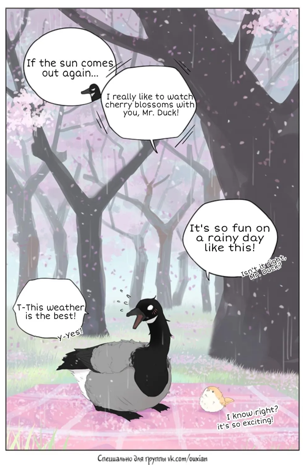 Southern Bird and Northern Bird Chapter 39 page 8 - 