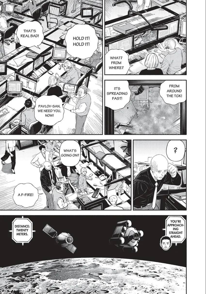 Space Brothers Chapter 0 page 11 - 