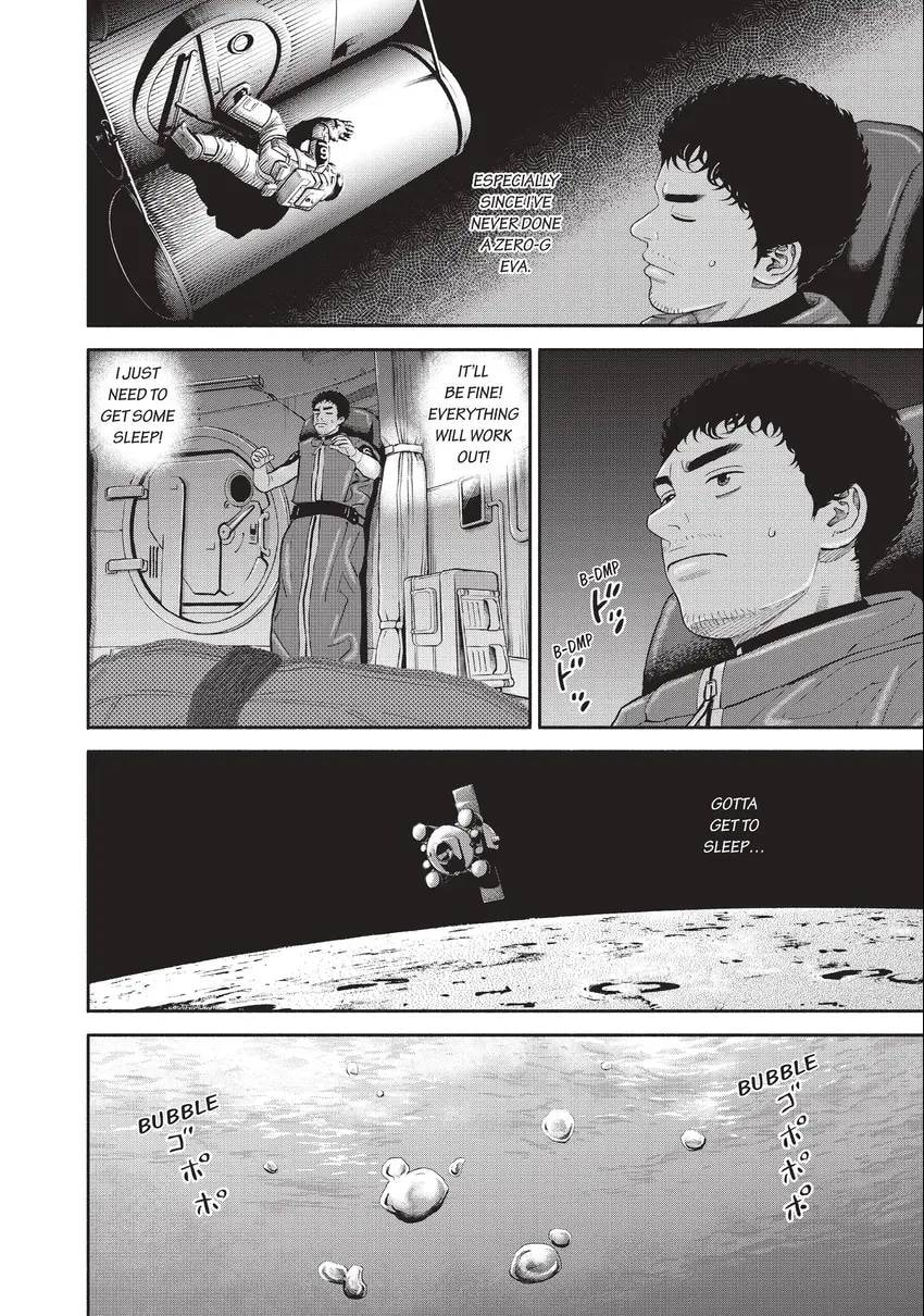 Space Brothers Chapter 0 page 102 - 
