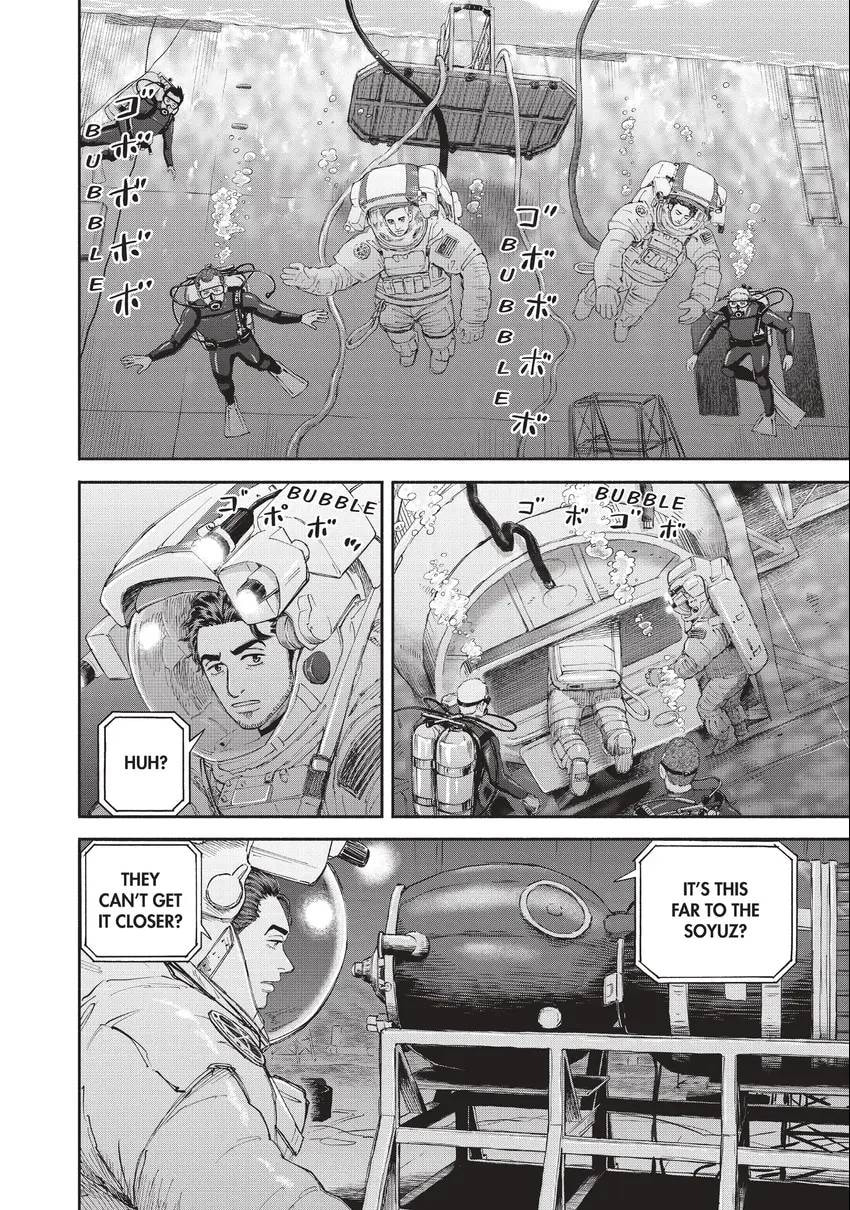Space Brothers Chapter 0 page 104 - 