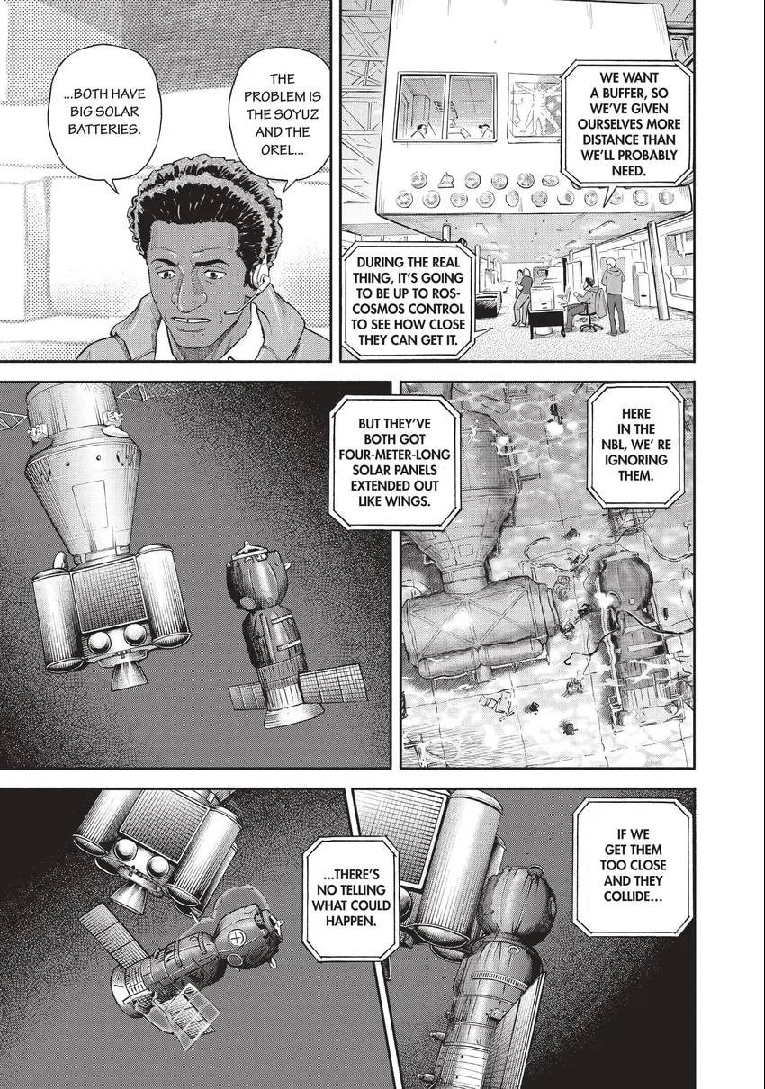 Space Brothers Chapter 0 page 105 - 