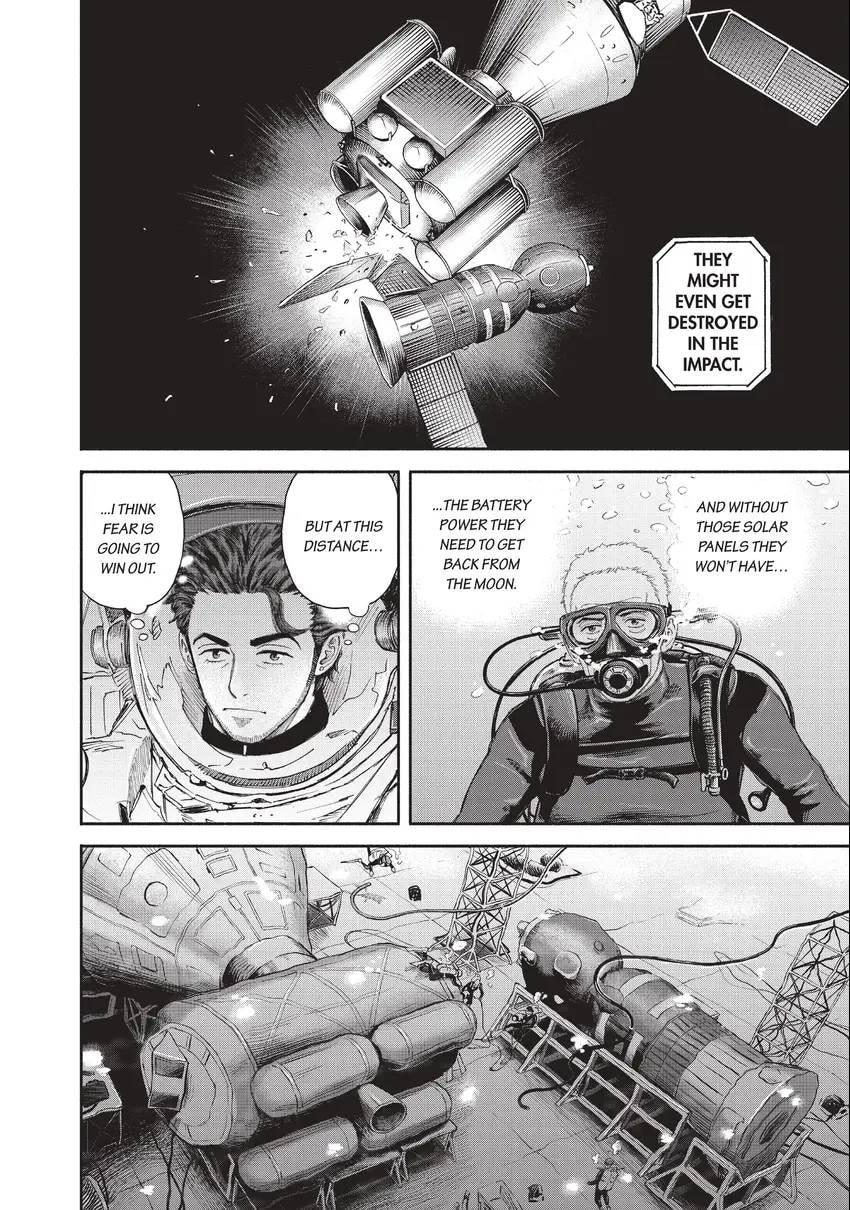 Space Brothers Chapter 0 page 106 - 