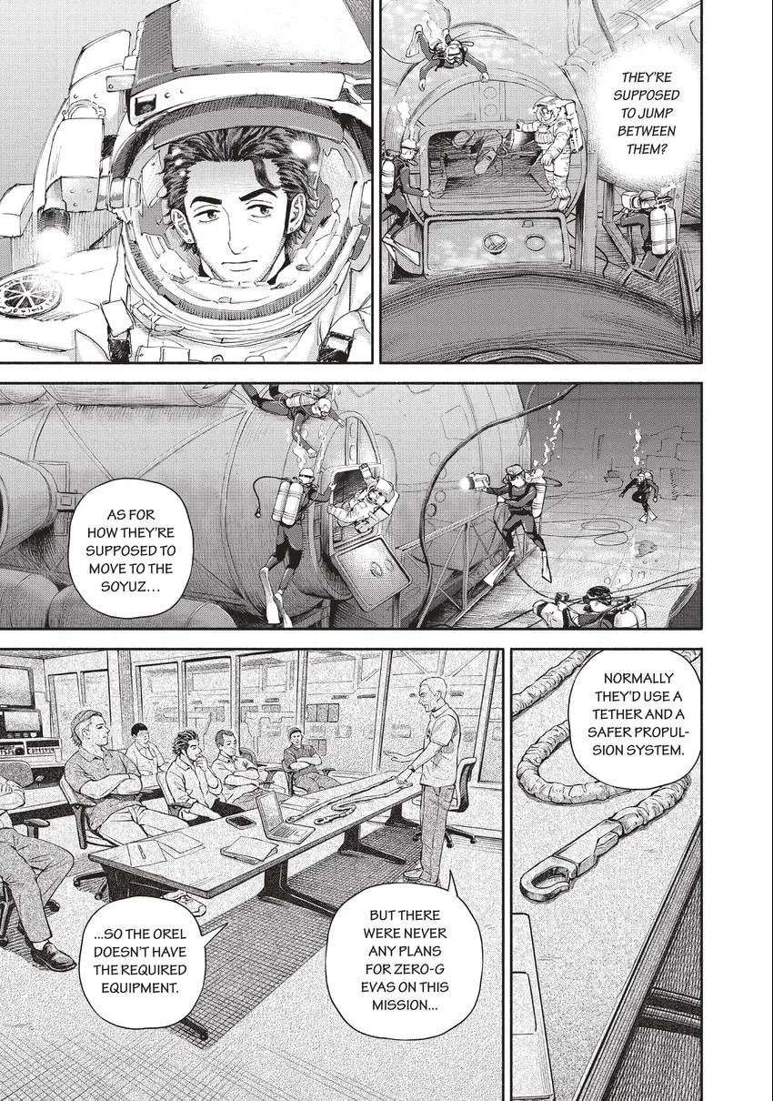 Space Brothers Chapter 0 page 107 - 