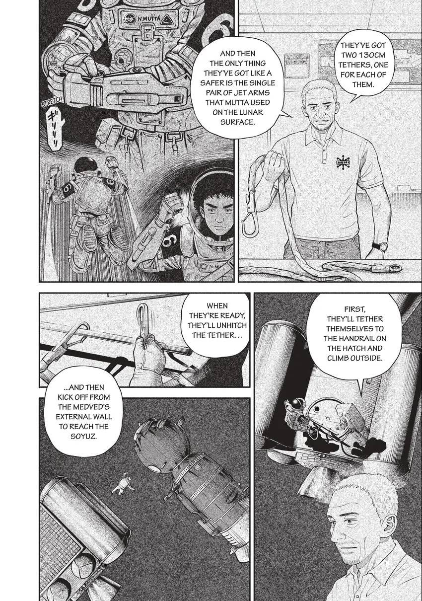 Space Brothers Chapter 0 page 108 - 