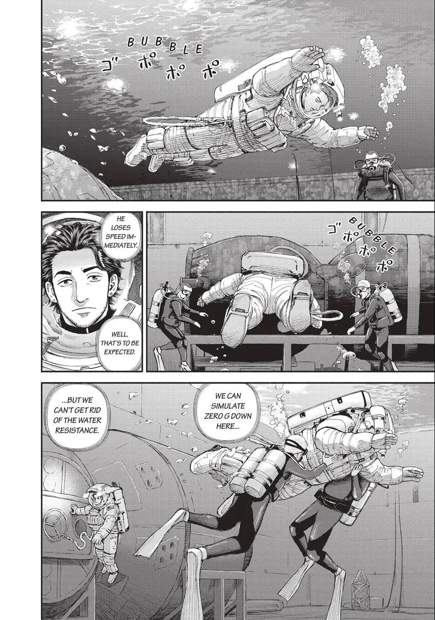 Space Brothers Chapter 0 page 110 - 