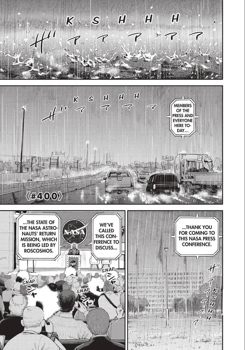 Space Brothers Chapter 0 page 115 - 