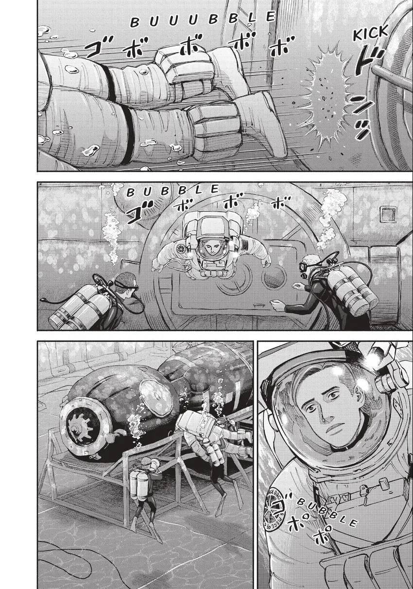 Space Brothers Chapter 0 page 120 - 