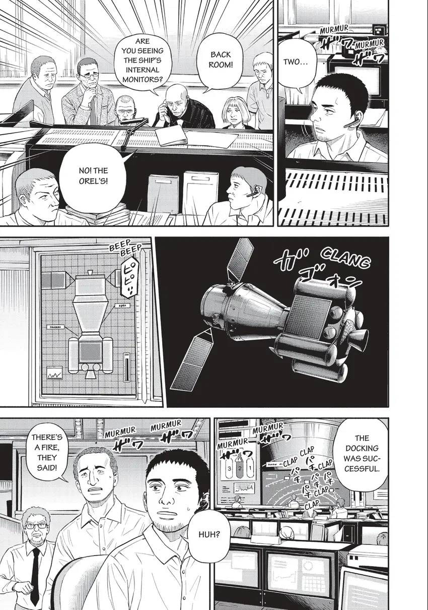 Space Brothers Chapter 0 page 13 - 