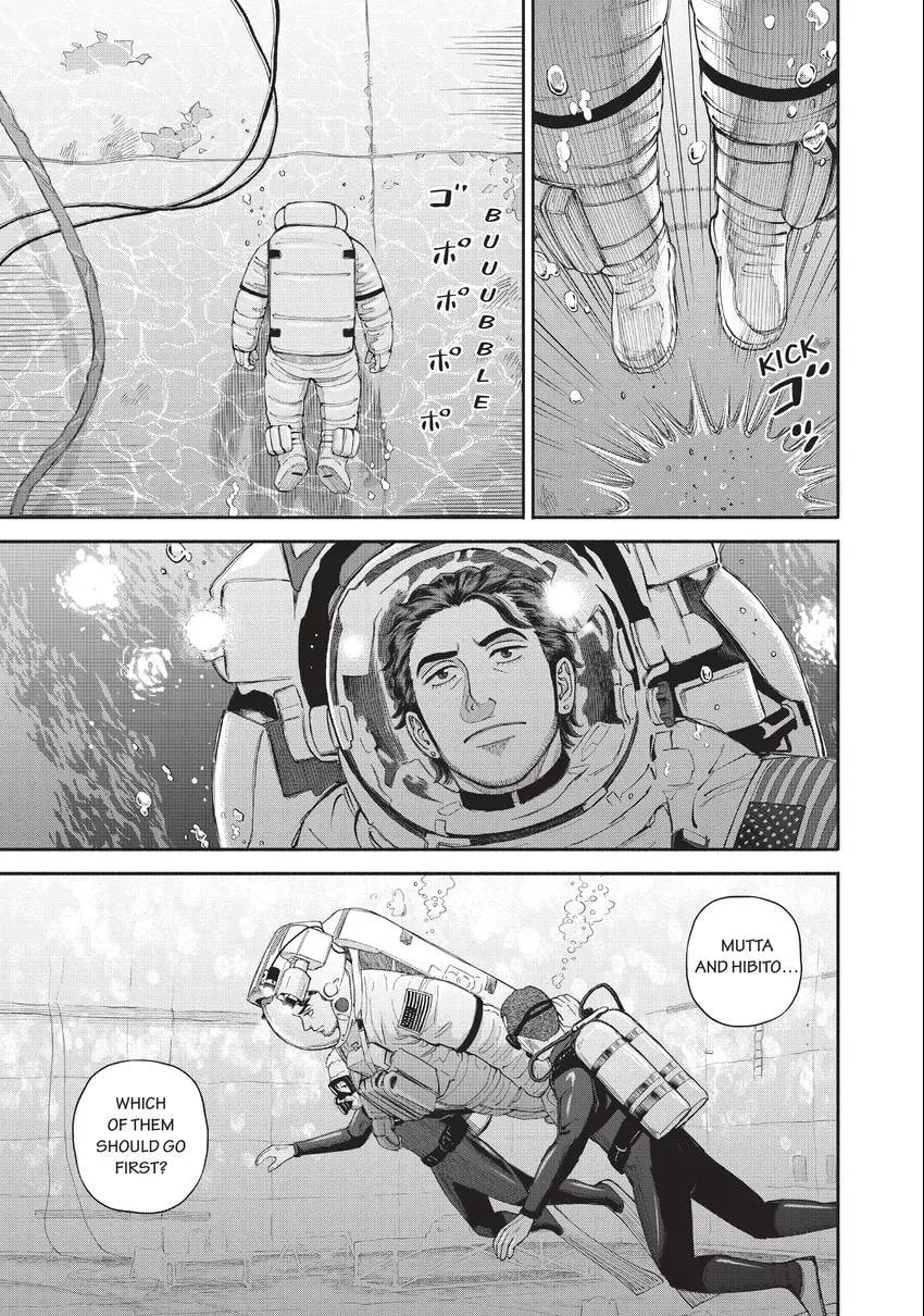 Space Brothers Chapter 0 page 121 - 