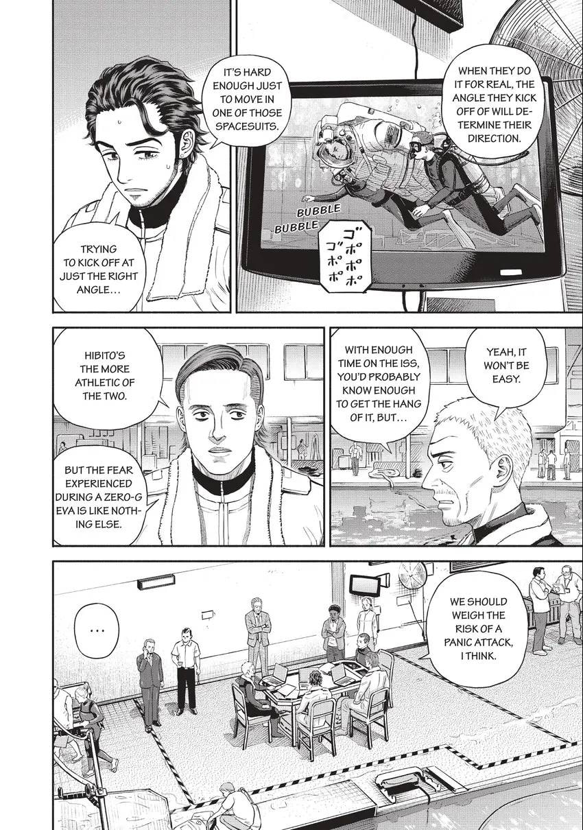 Space Brothers Chapter 0 page 122 - 