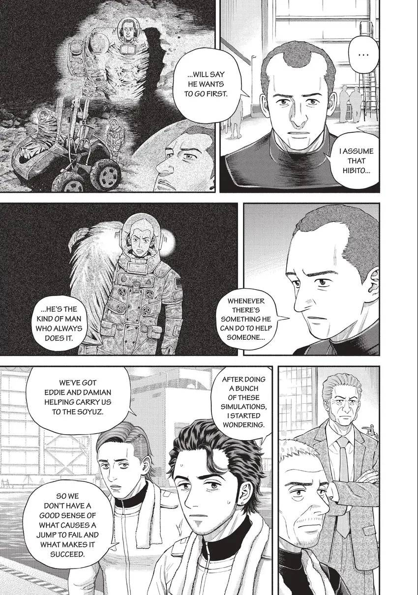 Space Brothers Chapter 0 page 123 - 