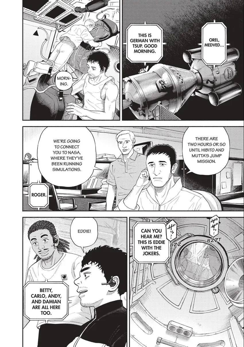Space Brothers Chapter 0 page 132 - 