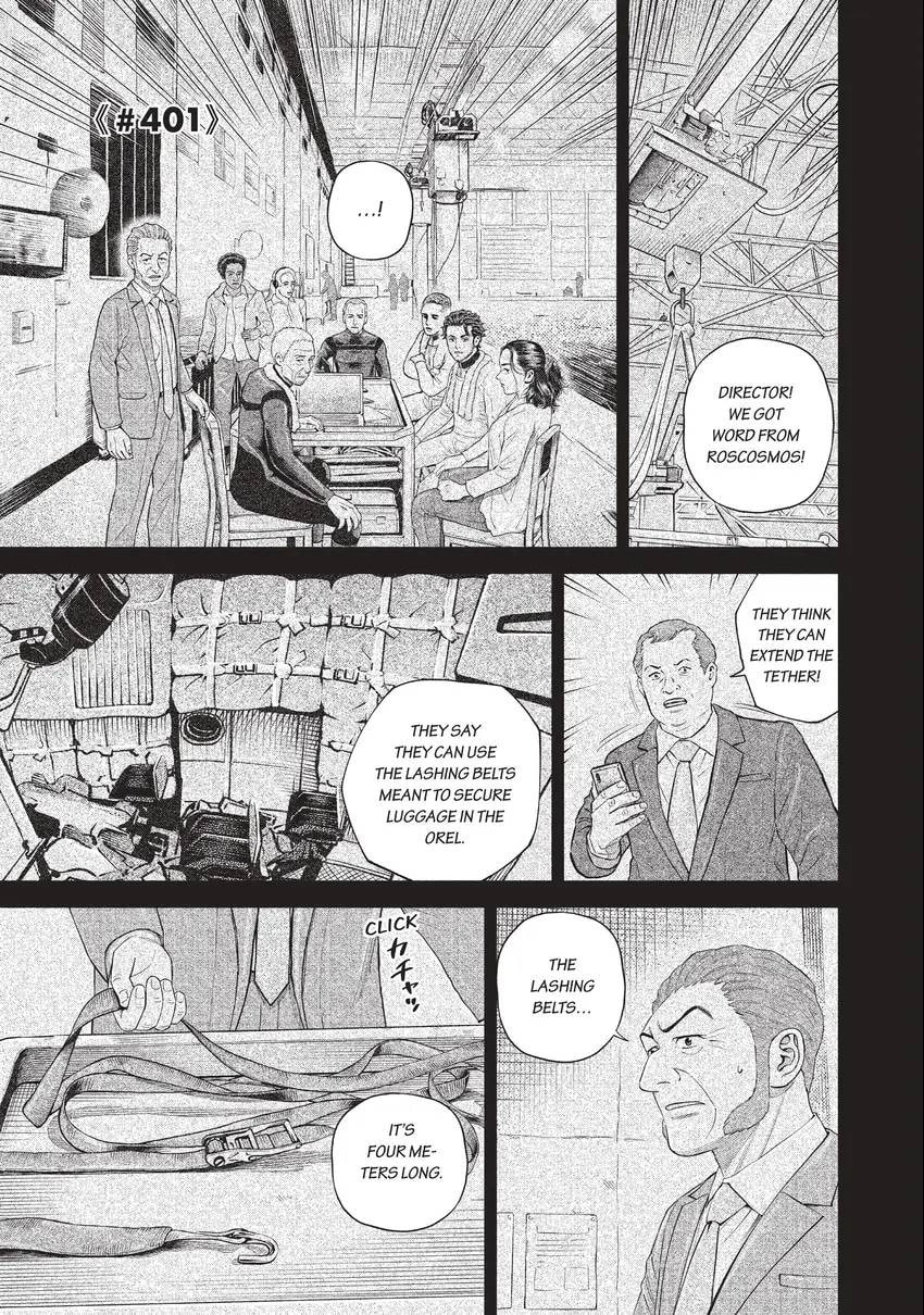 Space Brothers Chapter 0 page 137 - 