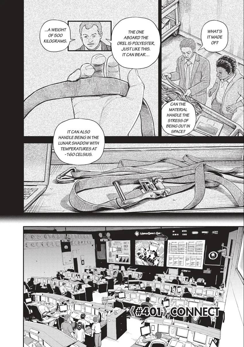 Space Brothers Chapter 0 page 138 - 