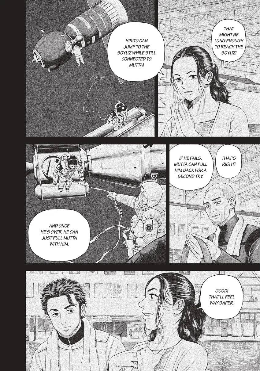 Space Brothers Chapter 0 page 140 - 