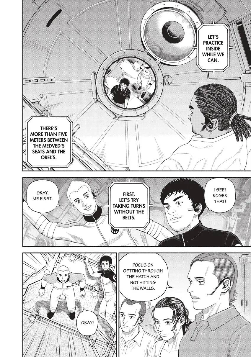 Space Brothers Chapter 0 page 142 - 